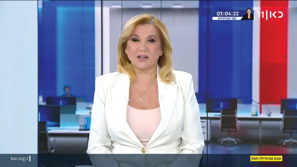 רציתי אירוויזיון 2025, קיבלתי את איילה חסון – ואז חיכתה לי הפתעה