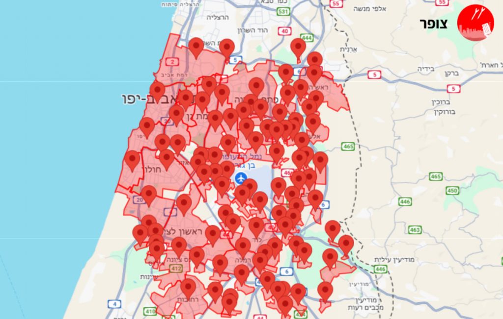 אזעקות נשמעו ברחבי המרכז והשפלה עקב ירי מתימן – הטיל יורט בהצלחה