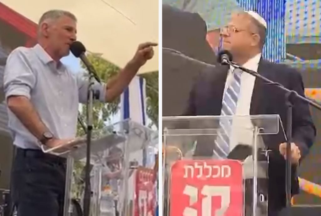 "הרב קוק מתהפך בקבר": יאיר לפיד תוקף את איתמר בן גביר