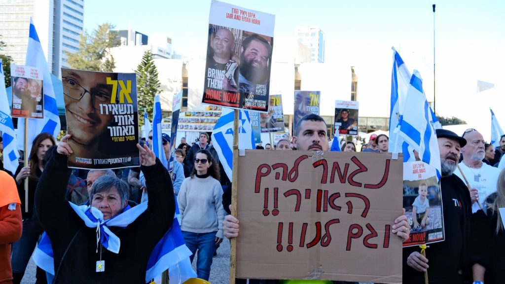 כל משלחת המו"מ תחזור לארץ; משפחות החטופים: "כאב עצום"