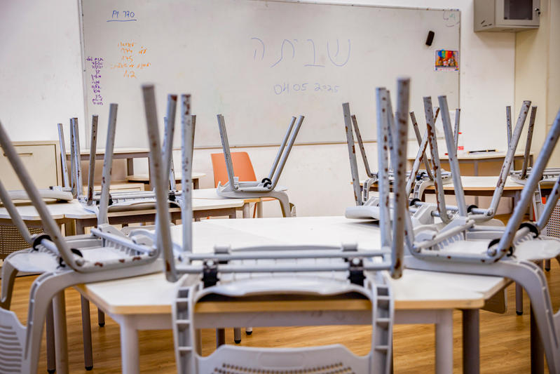 משרד החינוך: ננכה שכר גם לעובדי הוראה שהציגו אישורי מחלה בתקופת השביתה