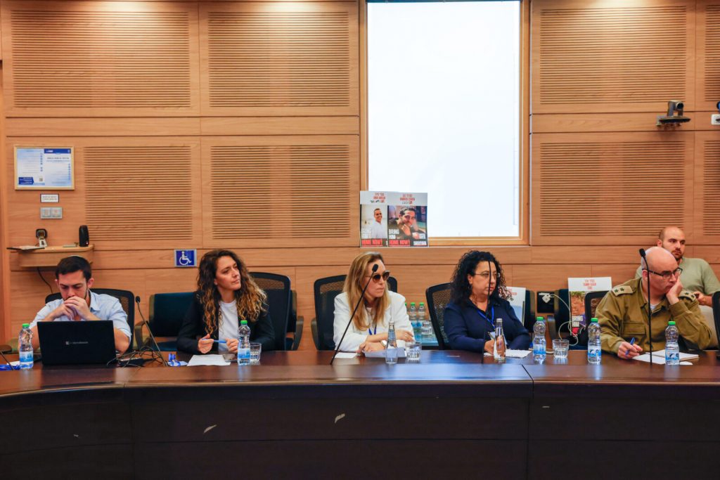 "המדינה עוצמת עיניים": ועדת העבודה והרווחה בדיון על אפליית משרתי מילואים