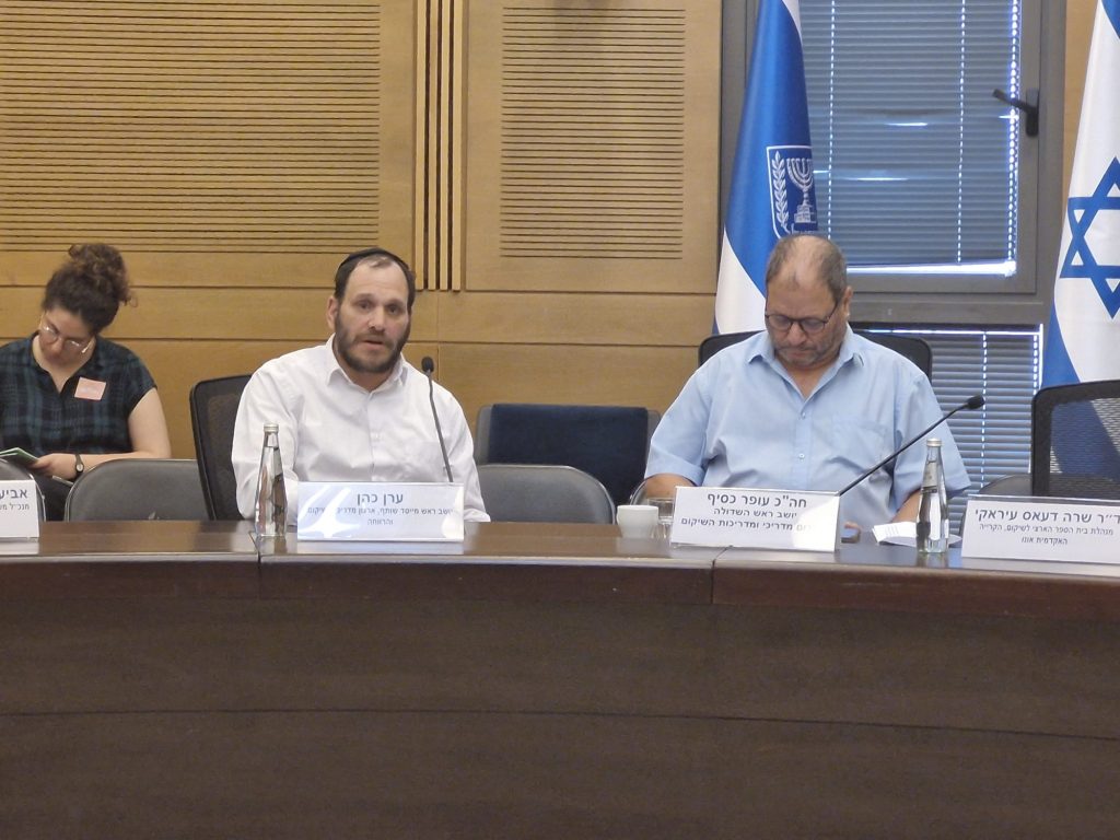 משבר מדריכי השיקום: "איך אנחנו אמורים לתת תקווה למתמודדי הנפש אם לנו אין תקווה לסגור את החודש?"