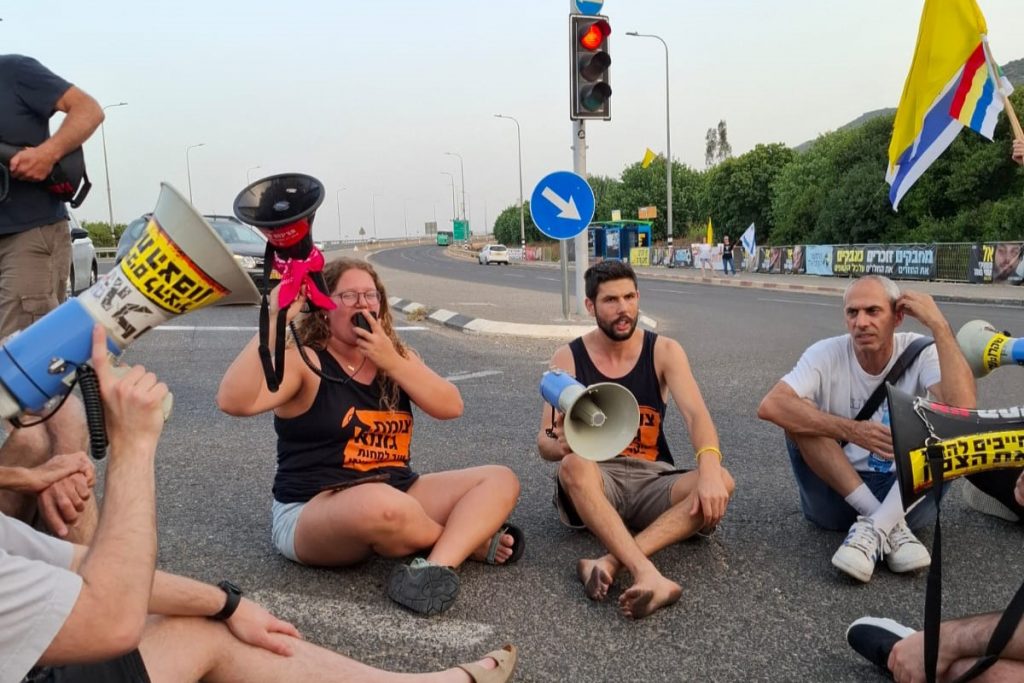 מפגינים הותקפו במחאות לשחרור החטופים: "אלימות מהסוג הזה לא פגשנו"
