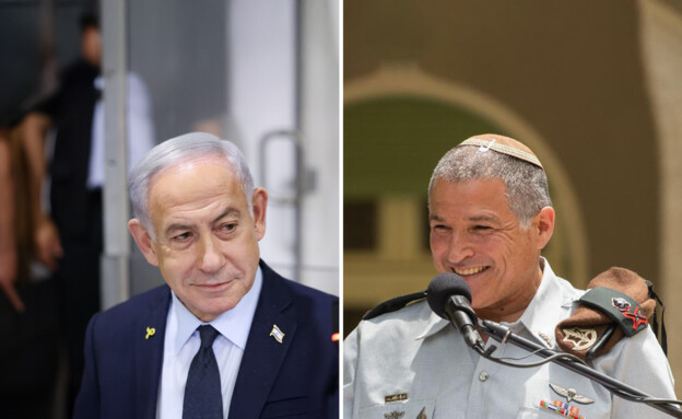 N12 – היועצת, הוועדה המיוחדת