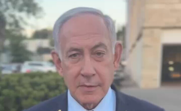 נתניהו: "יש 21 חטופים חיים, ספק לגבי עוד שלושה"