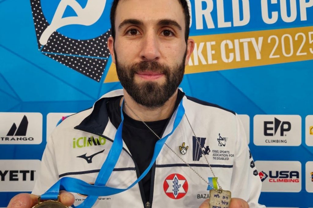 המטפס הפראלימפי מור ספיר זכה במדליית זהב בגביע העולם