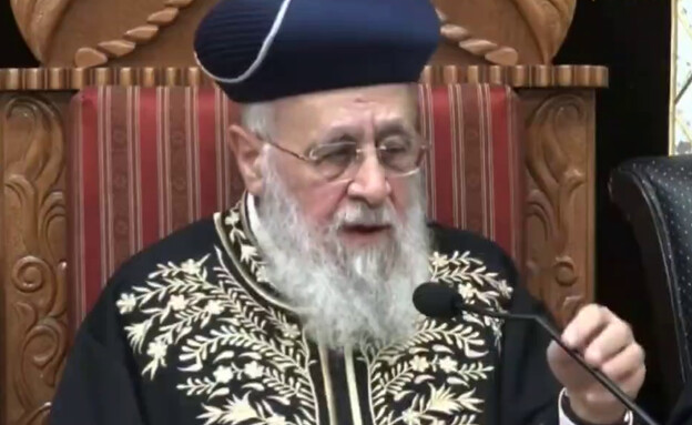 צו גיוס? הרב יצחק יוסף: "קרעתי את זה"