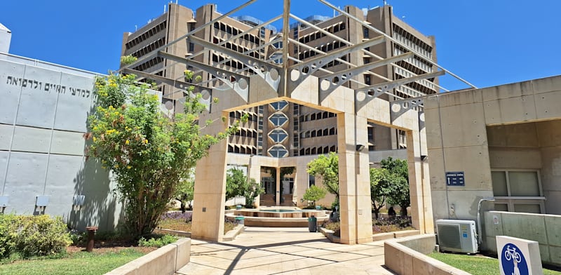 "אני מחכה למיליון"