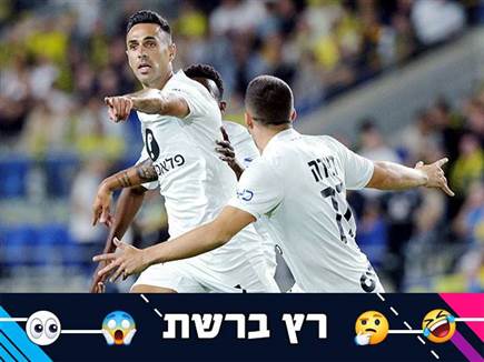 N12 – "ערן זהבי – אגדה שלא רוצה להיגמר"