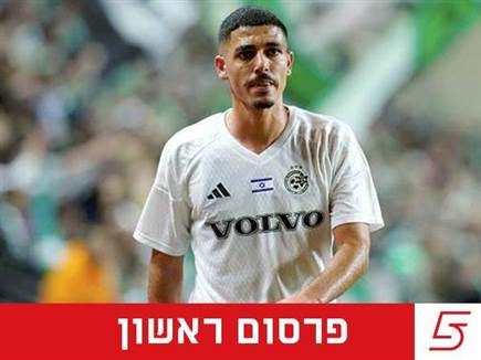 חג`ג` מועמד להצטרף להפועל ירושלים