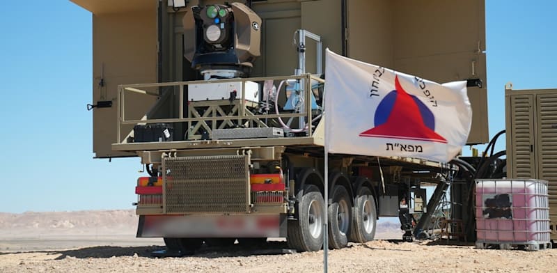 מערכת קרינת מתכת לביצוע ניסיון אחרון