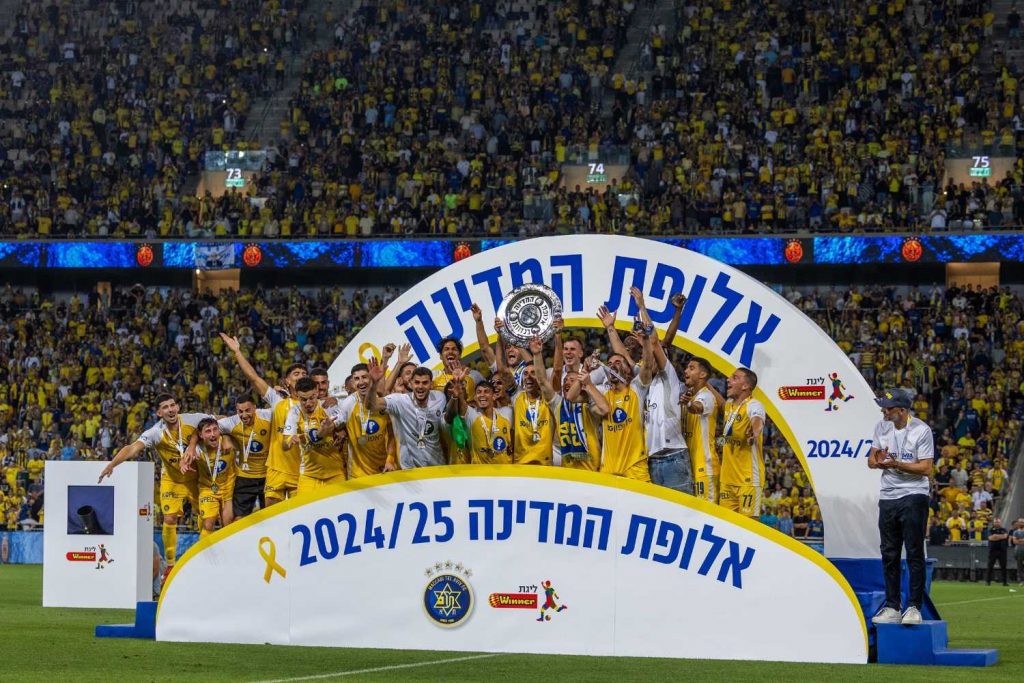 בפעם השנייה ברציפות: מכבי תל אביב זכתה באליפות המדינה בכדורגל