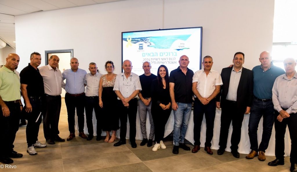 7 רשויות מקומיות ערביות הצטרפו לאשכול גליל מערבי, כחלק מתכנית ״איגוד ערים״