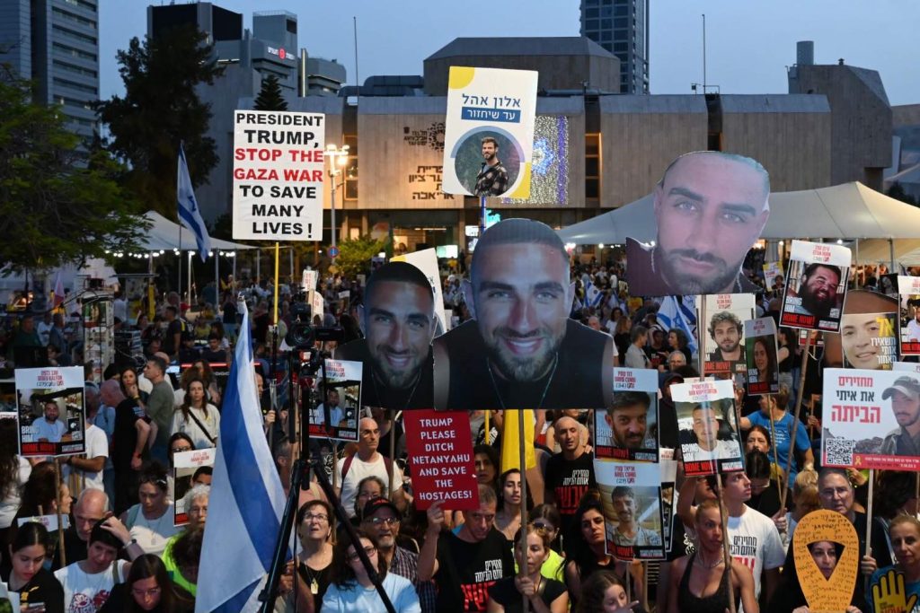 שורדת השבי נעמה לוי ומשפחות חטופים ינאמו הערב בעצרת בכיכר החטופים