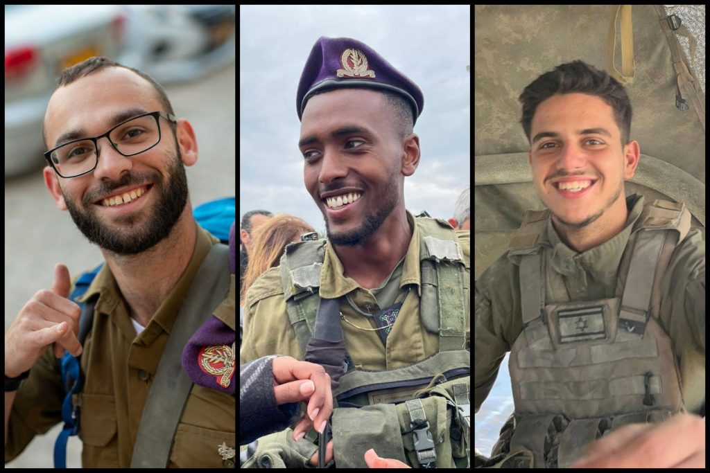 סמ"ר ליאור שטיינברג, סמ"ר אופק ברהנה וסמ"ר עומר ואן גלדר נפלו בצפון עזה