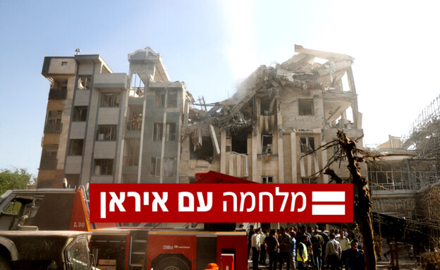 דיווח: ישראל "הערימה" על הנהגת חיל האוויר של איראן