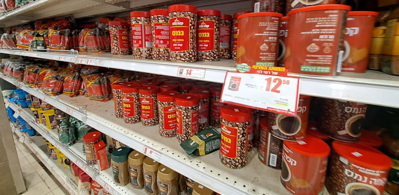 קבוצת טאסוס שוב קפה, מחירי שוקולד