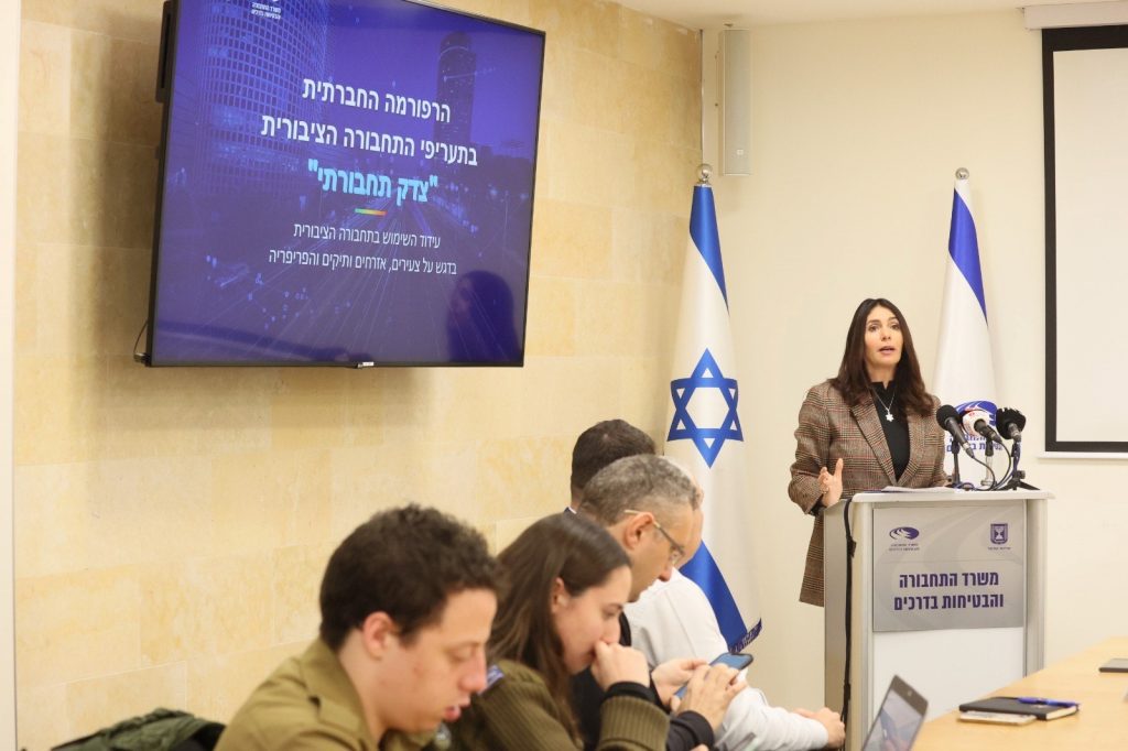 'צדק תחבורתי'? במשרדה של רגב מסרבים לחשוף כמה באמת נהנים מהטבות הרפורמה