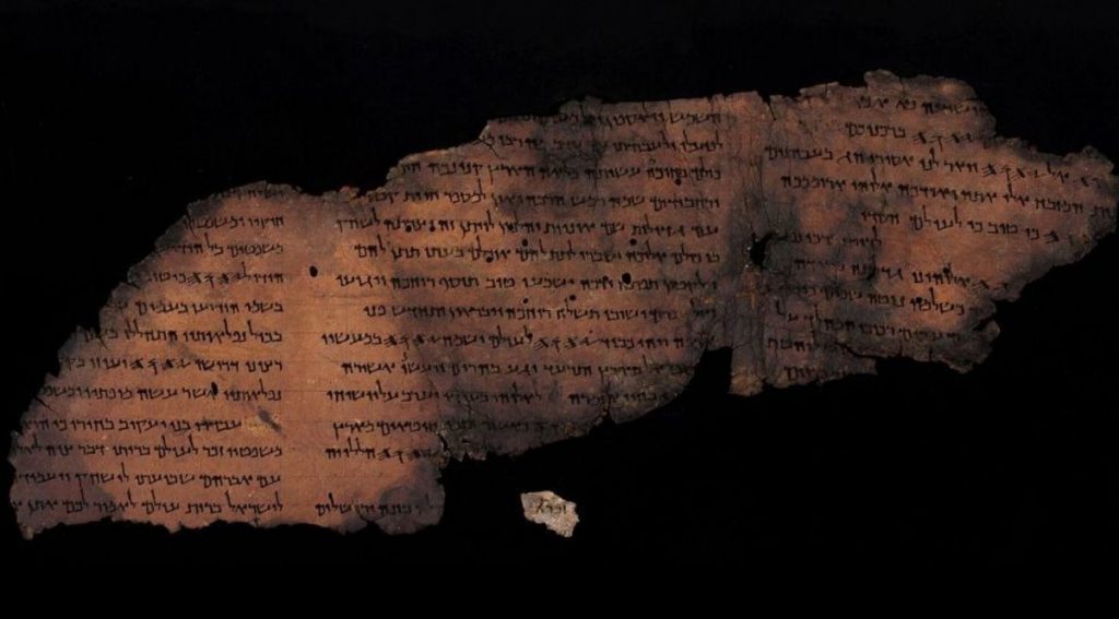 מגילות ים המלח בגילוי חדש על ההיסטוריה היהודית