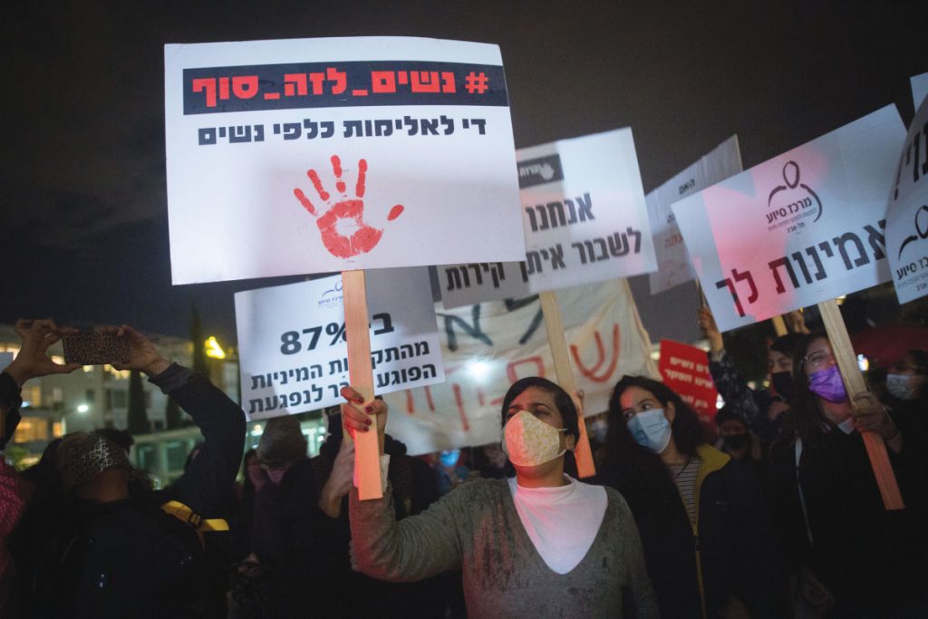 הנתונים המזעזעים נחשפים: האלימות כלפי נשים בישראל יוצאת משליטה