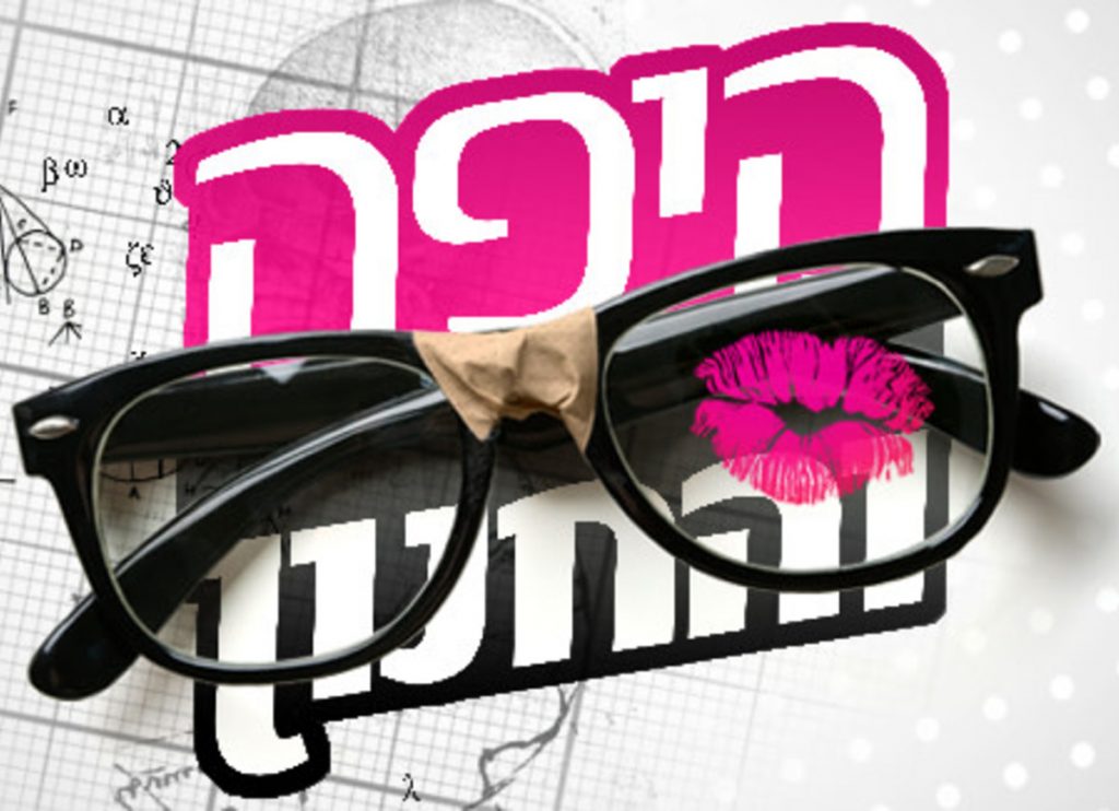 תוכניות הריאליטי שנעלמו לנו מהמסך – לאיזו הכי התגעגעתם?