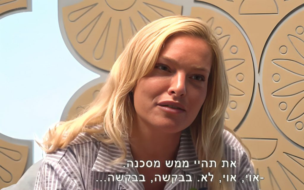 רייטינג: מי ניצח את האח הגדול של רשת 13? הזמר במסכה של קשת 12