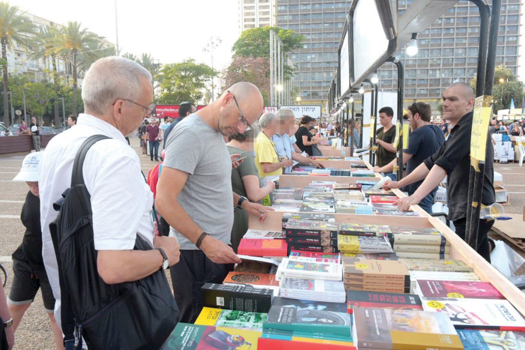 בתור חובבת ספר מושבעת – טליה לוין בוחנת מהו ערך הספרות בעולמינו