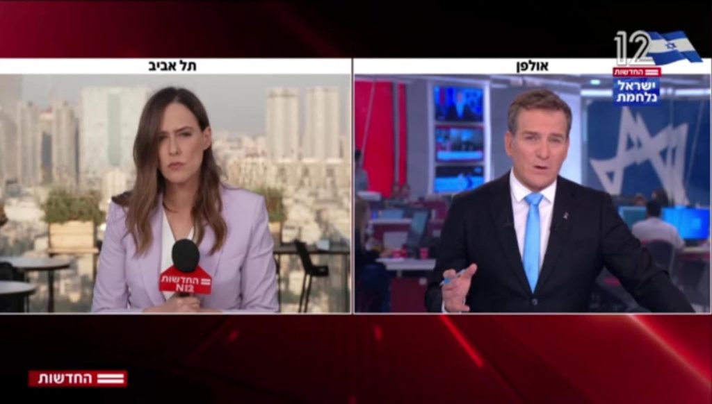 לא מה שחשבתם: בחדשות 12 חשפו מה הסיבה האמיתית לתקיפה באיראן