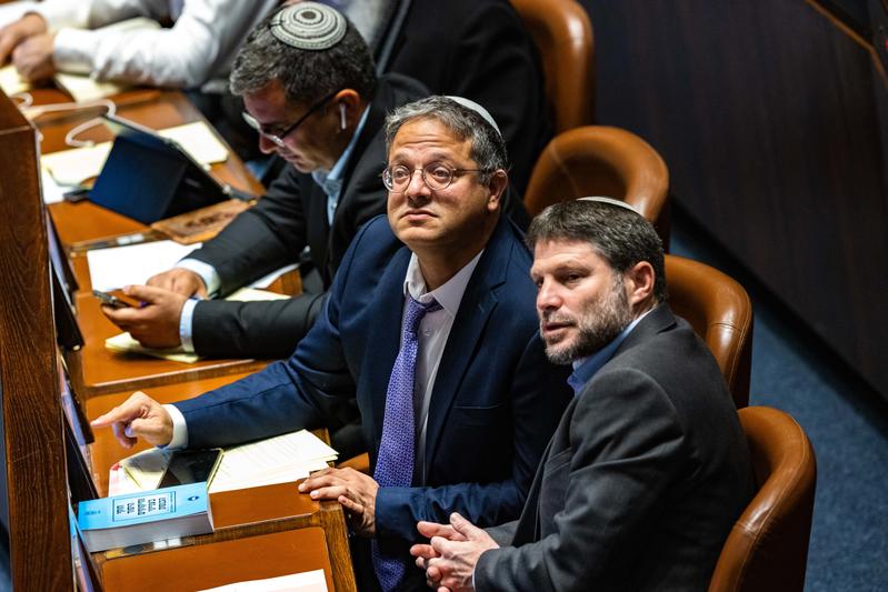 שש מדינות הטילו סנקציות על סמוטריץ' ובן גביר בשל ״הסתה נגד פלסטינים"