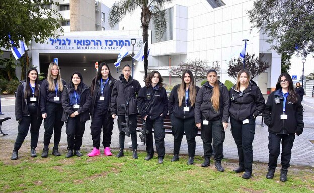 ירידה של 50% באלימות: בית החולים בנהריה חושף את השיטה