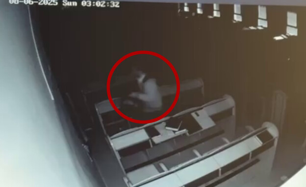 נעצר החשוד בהצתת בית הכנסת של הרב יצחק יוסף