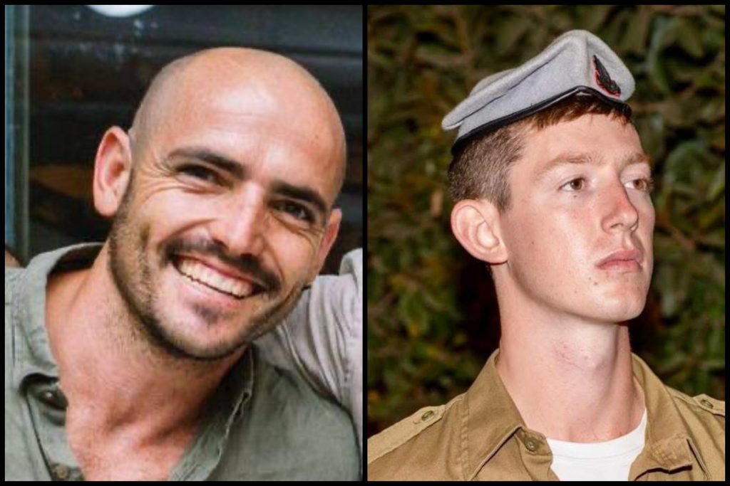 ארבעה לוחמי צה״ל נהרגו בפיצוץ מבנה באזור חאן יונס ברצועת עזה