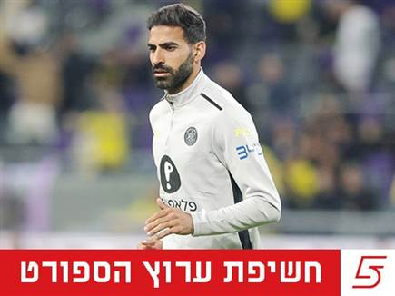 מעדיף אותה: דוידזאדה מתקרב להפועל ב"ש