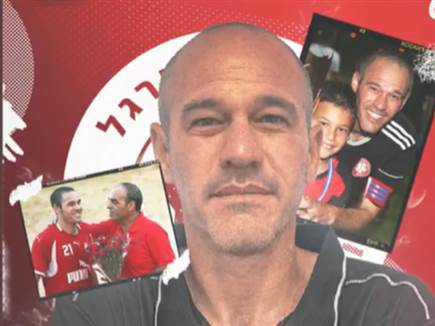 רשמית: מיכאל זנדברג מונה למאמן הפועל ר"ג